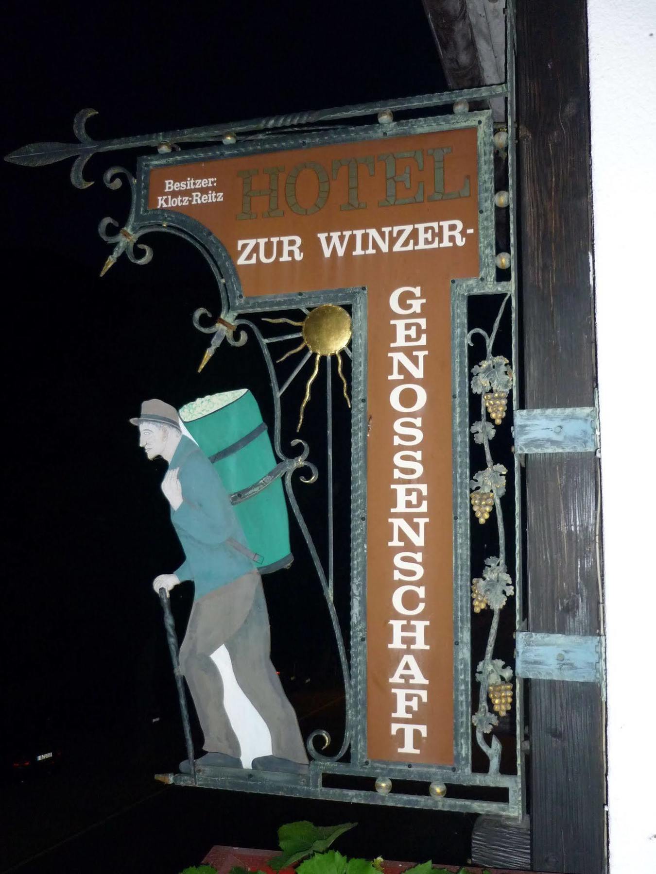 Hotel Zur Winzergenossenschaft エルンスト エクステリア 写真